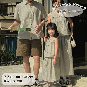 eqR[f eqyAbN eq  eqyA ZbgAbv gbvX XJ[g pc Vc m[X[u   ĕ XgCv }} ̎q pp j̎q LbY  ؍ t@bV