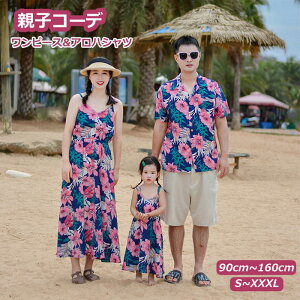 eq R[f eqyA s[X ԕ eqyAbN AnVc  yAbN NR[f eqR[f }} ̎q pp j̎q ][g  C r[` Ƒ s Os[