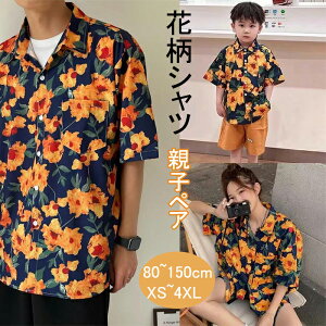 eq yAbN eqyA ԕ AnVc NR[f eqR[f }} ̎q pp j̎q LbY q ][g  C r[` s ԕVc Ƒ  eqyAbN nC