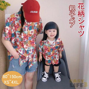 eq yAbN eqR[f  eqyA ԕ AnVc NR[f }} ̎q pp j̎q LbY q ][g C r[` s ԕVc Ƒ  eqyAbN nC