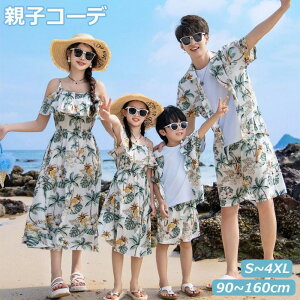 yTOXMtgzeqR[f  An NR[f eq yAbN Zbg eqyA ԕ s[X ][g AnVc V[gpc ZbgAbv }} ̎q pp j̎q 