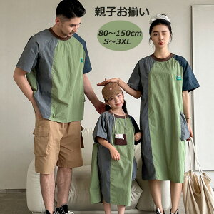 eq  eqR[f  NR[f yAbN Zbg eqyA s[X yAtVc  TVc  V[gpc ZbgAbv }} pp ̎q j̎q  ̓ 