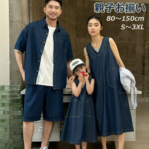 eq yA  eqR[f  yAbN Zbg eqyA s[X fj NR[f  Vc V[gpc ZbgAbv  }} pp ̎q j̎q  fjVc 