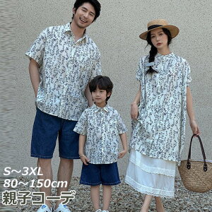 eq yAbN  R[f eqR[f  NR[f eqyA s[X ԕ  Vc AnVc ԕVc 100 }} ̎q pp j̎q Vcs[X ԕs[