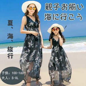 eqyA s[X eq   yAbN Os[X eqR[f  ԕ }} ̎q q fC[X LbY ][g }LVs[X ԕs[X C r[` m[X