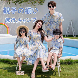 eq  yAbN ԕ s[X 100% AnVc V[gpc 2_Zbg }} ̎q pp j̎q LbY q ][g  C r[` Ƒ s Os[X eqyA e