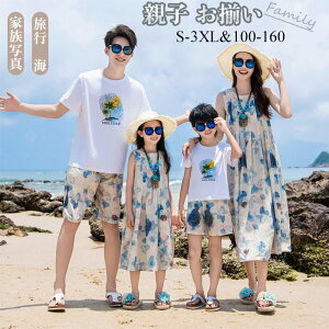 NR[f eq Zbg  yAbN s[X ZbgAbv eqR[f  eqyA tVc Zp ㉺Zbg yAtVc j̎q ̎q Y fC[X LbY ][g m