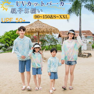 NR[f eq yAbN  eqyA UVJbg p[J[ WbvAbv UVp[J[ ڐG⊴g ⊴  y  O΍  HD bVK[h^C_C z  UPF5