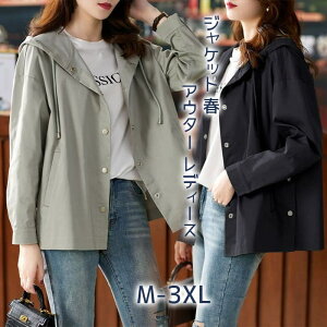 WPbg t H AE^[ fB[X XvOR[g }Eep[J[ u] y HD t t[ht  V[g n 傫TCY R[g ꂢ tH t C