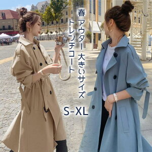 g`R[g fB[X XvOR[g OR[g t AE^[ 傫TCY tR[g KER[g R[g n h  ̌^Jo[ O ꂢ tH t CgAE