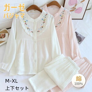 K[[ pW} fB[X [EGA ㉺Zbg 100 Rbg hJ ԕ t  H OJ 2_Zbg   Y{ ZbgAbv iCgEFA  K[[pW} pc