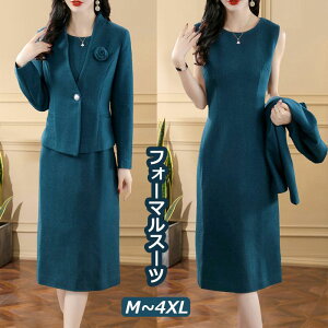 s[XX[c fB[X w   Ǝ  X[c tH[}X[c ZbgAbv }}X[c 30 40 50 Zj[X[c  WPbg vlbN RT[W 