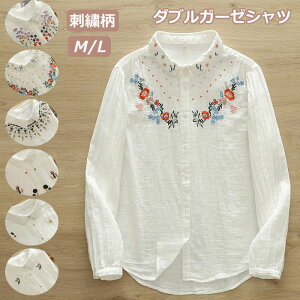 _uK[[ Vc fC[X  uEX hJ  ԕ t  H gbvX K[[Vc   tH t t  Vc ꂢ OL ItBX JWA CV