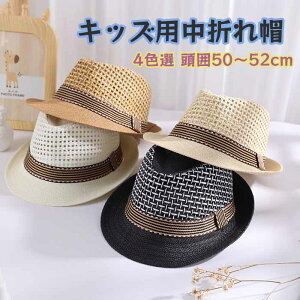 t  q LbY Xq nbg ܂X Xq Xg[nbg ̎q j̎q {[_[ {  ʋC 悯 Vv  킢  ʉ V AEgh