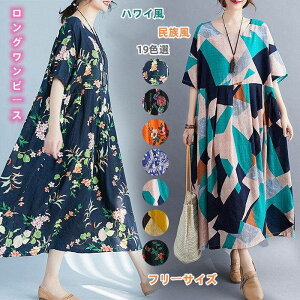 s[X 傫TCY fB[X Os[X ԕ  }LVs[X  ܕ  Ch O }LV s[X ꂢ ̌^Jo[   JW