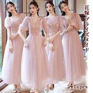 uCYCh hX sN ԉ OhX t t l sAm\  tH[} 񎟉 p[eB[hX 傫TCY I fC[X s[X O ꂢ