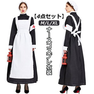 y4_ZbgznEB i[X RXv ߑ l i[X O     fB[X  OXJ[g Ōw  Ōt  lp RX`[ nEB R