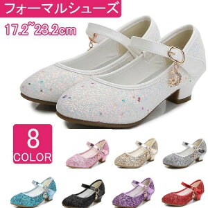  sAm\ tH[}V[Y ̎q _X V[Y q C LL sJsJ vZX PC hXC 킢 nCq[ 傫TCY q[  WjA Lb