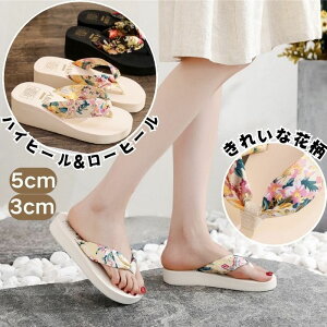 gOT_ fB[X r[`T_ T_  ԕ ėp y ꂢ EFbW\[ ؂ V[Y T_ nCq[ Xbp 킢 r ₷ ɂ