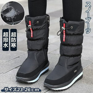 Xm[u[c fB[X h  Ȃ h Xm[V[Y {Au[c O u[c 傫TCY [gu[c EC^[u[c JWA V[gu[c  C 