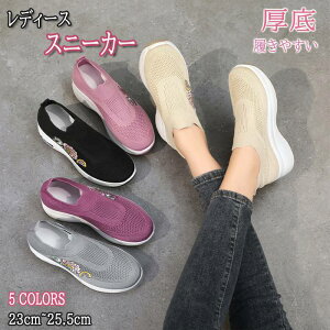 Xb| hJ fB[X  bV Xj[J[ wlC ₷ ̓ Mtg v[g pI r ~ ɏ ₷ X|[cV[Y ʋC i[XV[Y ~ZX 