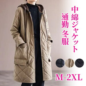 LeBO OR[g fB[X ȃR[g ~ ȃWPbg ȃ_E y y   g JWA ʋ ~  t[ht ؑ WPbg ̌^Jo