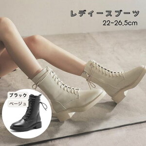V[gu[c fC[X  u[c ҂ݏグu[c ҂ݏグ    q[ y [XAbv 傫TCY V[Y 4cmq[ ₷ [q[ q[ ꂢ Ǝ