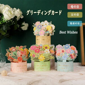 O[fBOJ[h ̓ Mtg bZ[WJ[h 3D  TL[J[h ̃J[h  ԑ |bvAbvJ[h LO ꂳ 蕨  o[Xf[J[h J[h t
