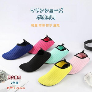 15-27.5cm Y fB[X LbY WjA }V[Y p r[`V[Y ANAV[Y EH[^[V[Y r[`T_ n  l j̎q ̎q  y h 