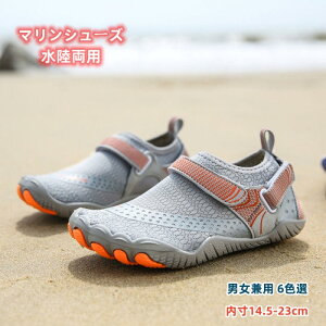 14.5-23cm }V[Y p _CrO Vm[PO r[`V[Y ANAV[Y EH[^[V[Y r[`T_ [KV[Y bV V  l j̎q 