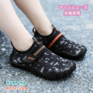 19.1-25CM }V[Y p LbY WjA bV _CrO Vm[PO r[`V[Y ANAV[Y y h V C V  l j̎q ̎q EH[^