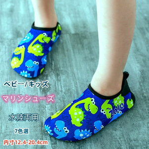 12.4-20.4cm xr[ LbY   }V[Y p r[`V[Y ANAV[Y c y h V C V  l _Ci\[ j̎q ̎q EH[^[V[Y