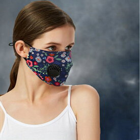 【即納】 おしゃれ 夏用 布マスク 2枚セット エコマスク 換気口付き 呼吸しやすい 息苦しくない コットンマスク 小花柄 洗えるマスクフィルター出入可 洗濯可 清潔 花粉症対策 繰り返し使える 立体 3D立体裁断 伸縮性 大人用マスク フィット