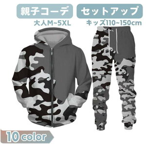 p[J[ N Y ZbgAbv 2_Zbg  eqR[f eq XEFbgpc t[ht WPbg  H~ tH  o g  n ʋ ʊw ̌^Jo