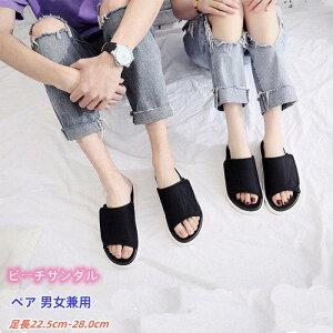 22.5cm-28.0cm T_ r[`T_ Xbp fB[X Y jp l yA Vv r[T ][g r[` V  C Sn ₷ E₷  