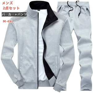 yꕔ[zW[W ㉺ Y  2_Zbg ㉺Zbg XEFbg t H WPbg X^hJ[ WbvAbv Opc X|[cEFA p[J[ n  ZbgAb