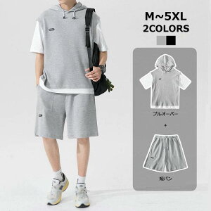 W[W ㉺ Y XEFbg ZbgAbv   JWA p[J[ n[tpc d˒ vI[o[ Zp ㉺Zbg 傫TCY EGXgS  t[ht Xg