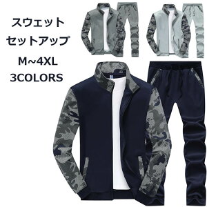 Y XEFbgZbgAbv 傫TCY  ʕ EGXgS X^hJ[ gbvX pc 2_Zbg ㉺Zbg AE^[ WPbg XGbg g[i[ t  JWA 