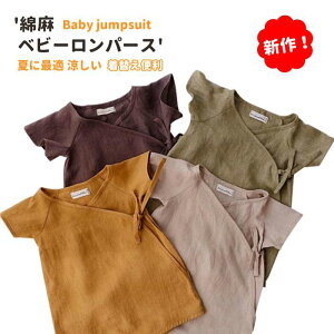 xr[p[X Tybg Ci[ p[X 66cm`90cm 3`24 ̎q j̎q IV LbY xr[  Ȗ l Rbgl q q OJ bNX ؍ 