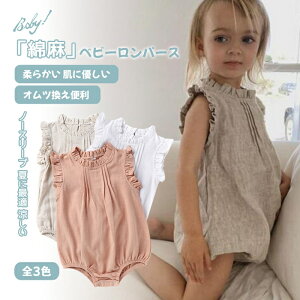 xr[p[X Tybg Ci[ p[X 59cm`90cm 3`24 ̎q j̎q IV LbY xr[  Ȗ l Rbgl q q OJ bNX ؍ 