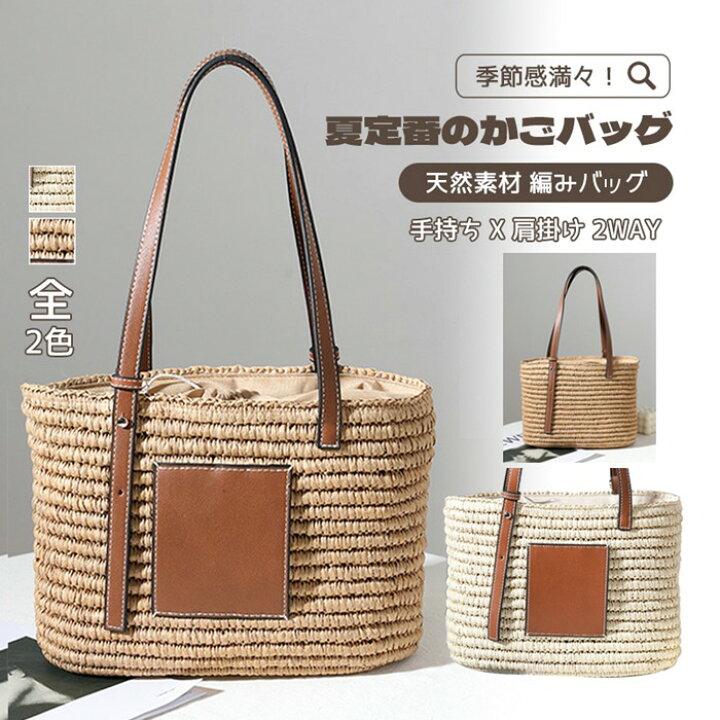 楽天市場】ショルダーバッグ レディース ジュートバッグ バッグ 