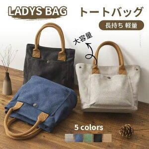 fB[X g[gobO fjobO fj ΂  n Vv JWA  y U e GRobO y Mr 20 30 40 50 t@bV 莝o