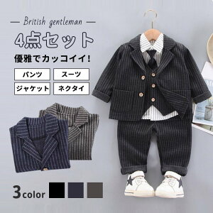  q j̎q 4_Zbg t H ~ X[c LbY tH[}X[c  80 90 100 110 LbY qp XgCv ZbgAbv WPbg xXg Vc pc lN^Ct Zj[ 