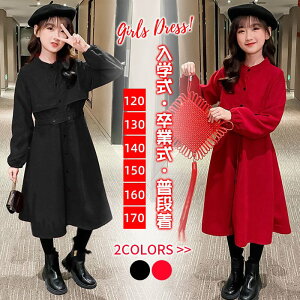 Ǝ ̎q tH[} s[X wZ LbY hX H t ~ q  WjA Z~tH[}  q  w \ ܎O ؍ i JWA 120 130 140 15