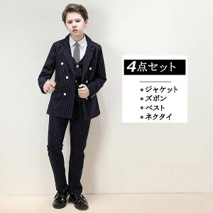 i j̎q tH[}X[c LbY X[c 100cm`160cm ܎O w  XgCv  LbYtH[} ZbgAbv 4_Zbg H ~ q  pc LbY _u WPb