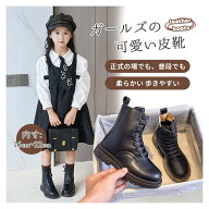 【300円クーポン利用可】【サングラスプレゼント付き！一部即納】キッズ ブーツ 子供 ショートブーツ ジ…