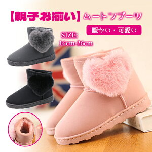 [gu[c eq  qC V[gu[c u[c eqC 傫TCY C ̎q LbY  N {A ~ h ~ }}Ɩ AEghA   qp W