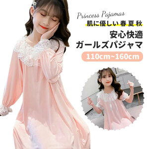 yz pW} LbY ̎q  Pl s[X [X iCghX K[Y vZX Q {앗 [bp Xgb` WjA ̎q  [EFA 킢