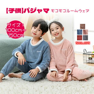 y100~N[|pzLbY pW}  [EFA ㉺Zbg q H~ pW}  ZbgAbv ӂӂ 킢 g  h ̎q j̎q ~ H iC