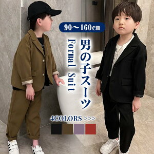 w X[c wZ Ǝ j̎q  2_Zbg LbY tH[}X[c WjA ㉺Zbg  WPbg Y{ qX[c  q   ܎O  t